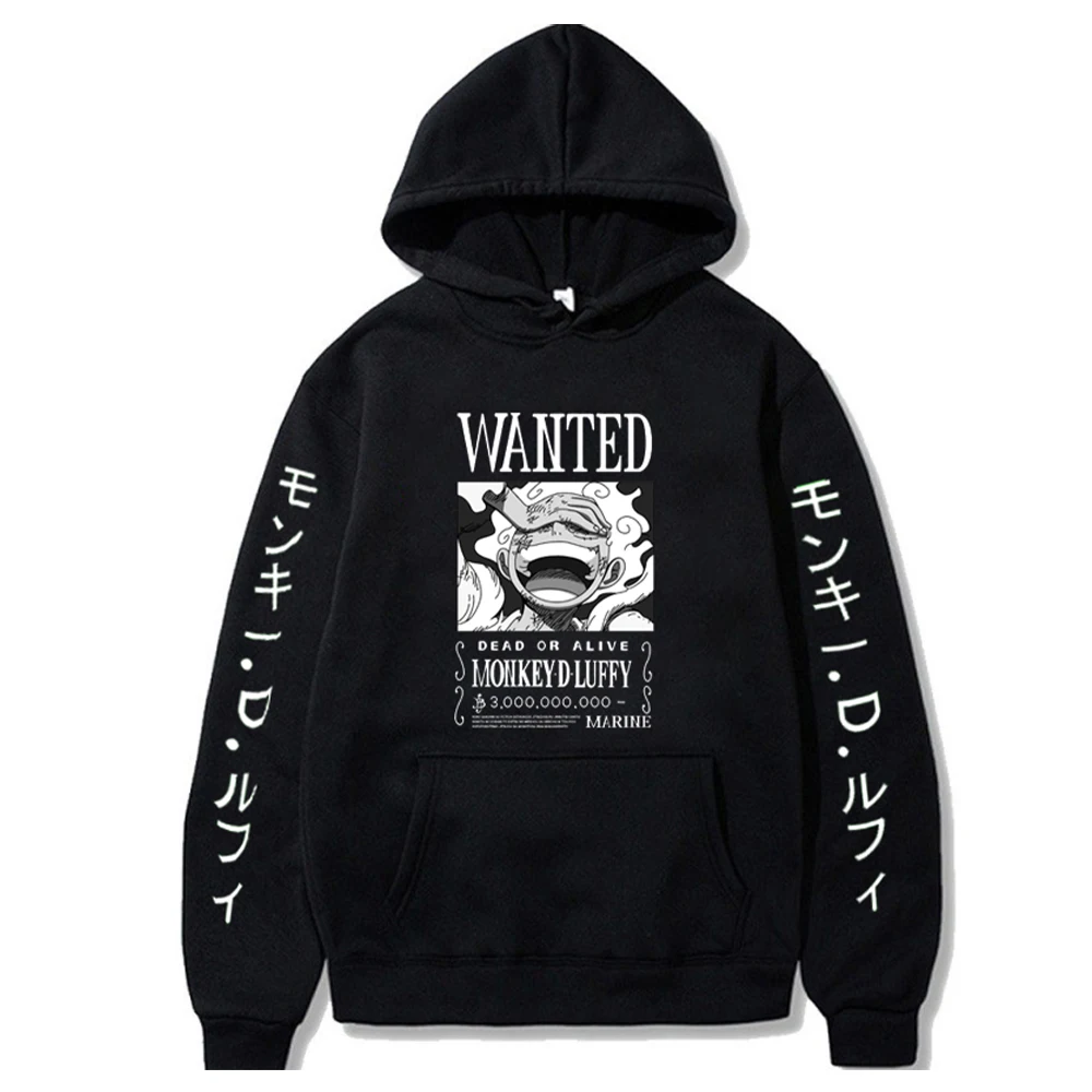 One Piece Design Hoodie