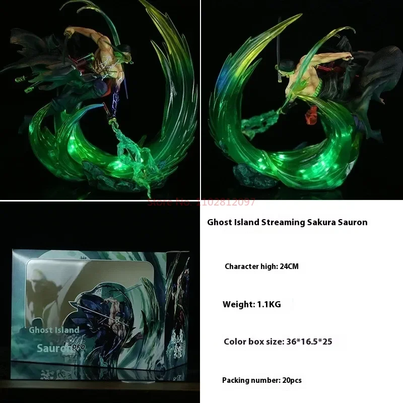 24cm One Piece Roronoa Zoro Anime Figure - Image 5